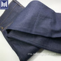 Vintage No Premium Premium Jepun Selvedge Seluar Jeans